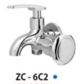 CỦ SEN LẠNH ZICO ZC-6C2